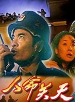 性欧美在线